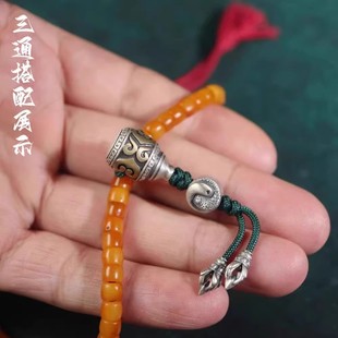 回纹三通佛头星月金刚菩提108长串配饰配件佛珠背云弟子珠文玩念