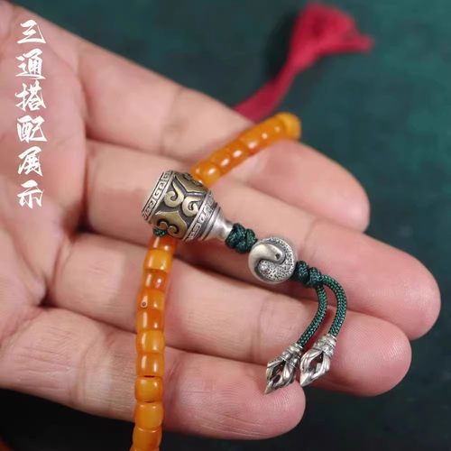 新品文玩镶嵌结构手串国风配件