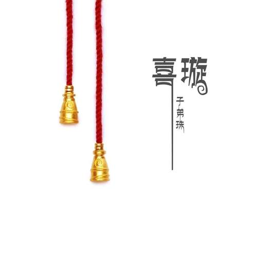 925银镀金弟子珠金色尾挂手串收尾藏线头文玩金饰diy配件配饰