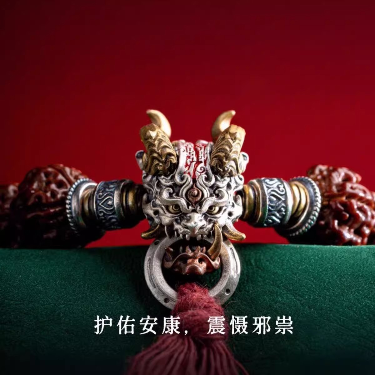 925纯银山鬼隔珠三通文玩配饰国风原创diy银饰配件道系手串配珠