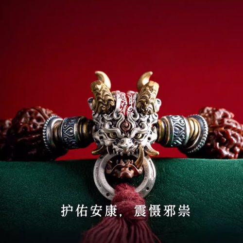 925纯银山鬼隔珠三通文玩配饰国风原创diy银饰配件道系手串配珠