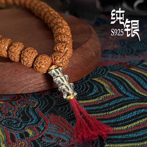 S925做旧龙脊线束背云108手串单圈配珠diy手串配饰百香籽核尖