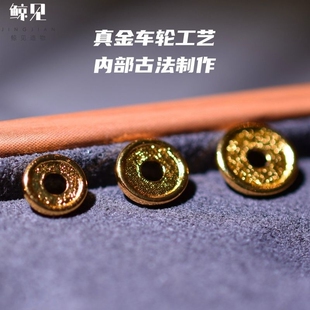 超薄古法黄金隔片车轮隔片镀金隔片金色黄铜隔片包金菩提文玩配饰