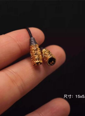 水草纹弟子珠金色意大利复古工艺好运DIY文玩配饰金色隔珠手串