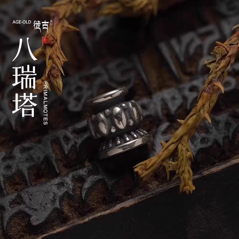 [微尘出品]八瑞塔徙古系列百香籽文玩手串diy银配饰柏香籽佛塔,饰品/流行首饰/时尚饰品新,其他DIY饰品配件,淘宝优惠券,粉丝福利购,淘宝优惠卷