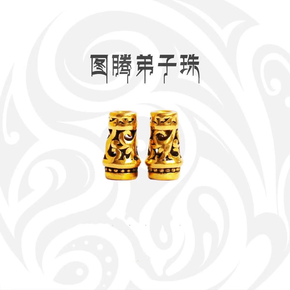 s925纯银镀金图腾弟子珠金色尾坠侧挂黑金文玩趣味diy 配饰配件