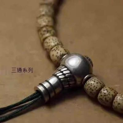 藏传潜水艇佛头三通大孔道珠百香籽菩提108颗手串文玩配饰diy配件
