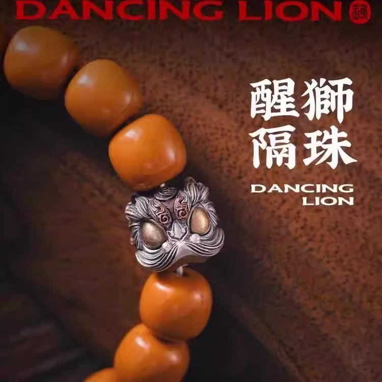 国潮醒狮隔珠新款原创DIY饰品