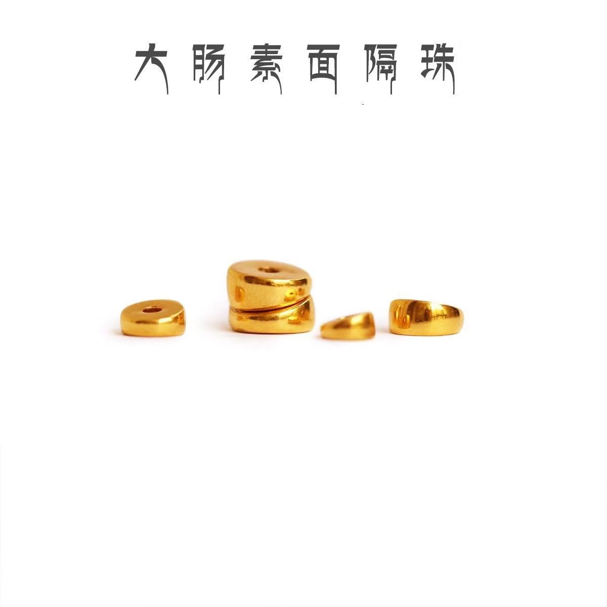 925银镀金斜切隔珠半实心素面