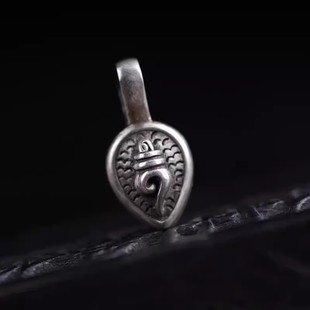 【清代】西藏特色文玩藏民手工制作纯银佛珠手串法螺卡子藏式老念