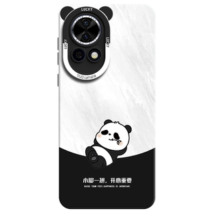 熊猫适用华为nova12pro手机壳ultra新款14活力版nove11保护套10外壳9后壳8男士7新品13全包镜头高级感女uitra