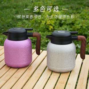 茶水分离保温壶轻钛碱水壶家用大容量焖茶壶便携保温瓶智能钛茶壶