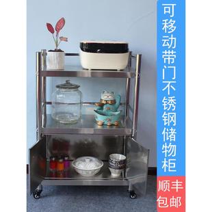 A9L可移动带门不锈钢储物柜多层多功能储物收纳柜烤箱微波炉餐边
