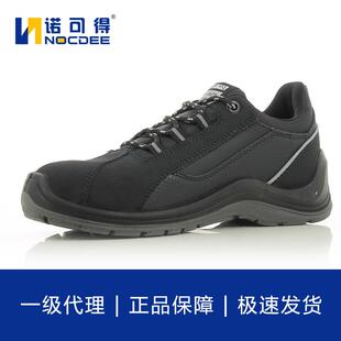 Safetyjogger进口劳保鞋 advnce 防砸防刺穿工作鞋 老保防护鞋