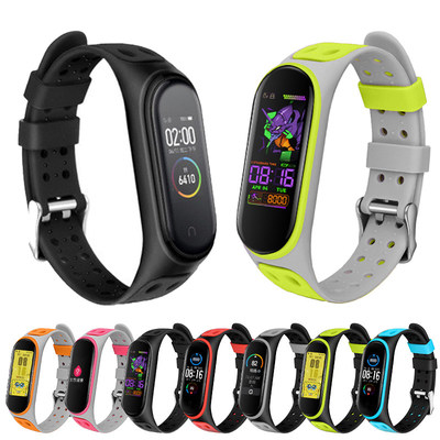 For Mi Band 5/6 Two Color Silicone Strap Mi Band Replacement