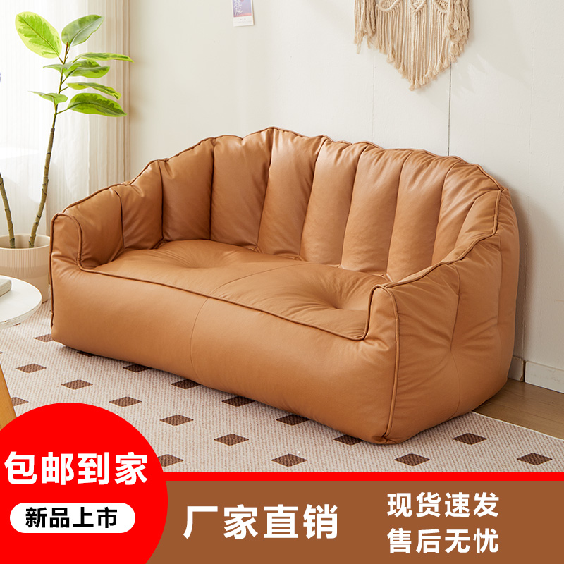 懒人沙发榻榻米网红豆袋沙发新款科技布小户型出租屋阳台双人沙发