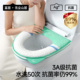 马桶垫高级感冬款 3A级抗菌冬季 马桶垫马桶圈拉链式 亲肤马桶坐垫