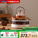 Glasslock围炉煮茶器电陶炉盖朗星火炉家用电茶炉全玻璃养生壶