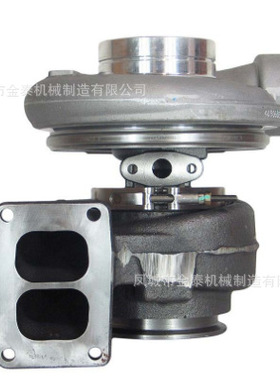 HX55,4049337,4049338,3533544,20459353,FH12 FL12,D12C