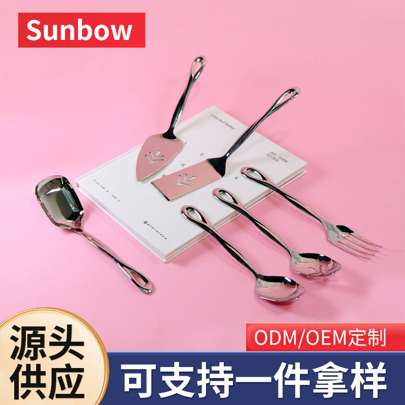 不锈钢尾可挂孔厨具套装厨房家用酒店沙拉甜品蛋糕多用途光亮