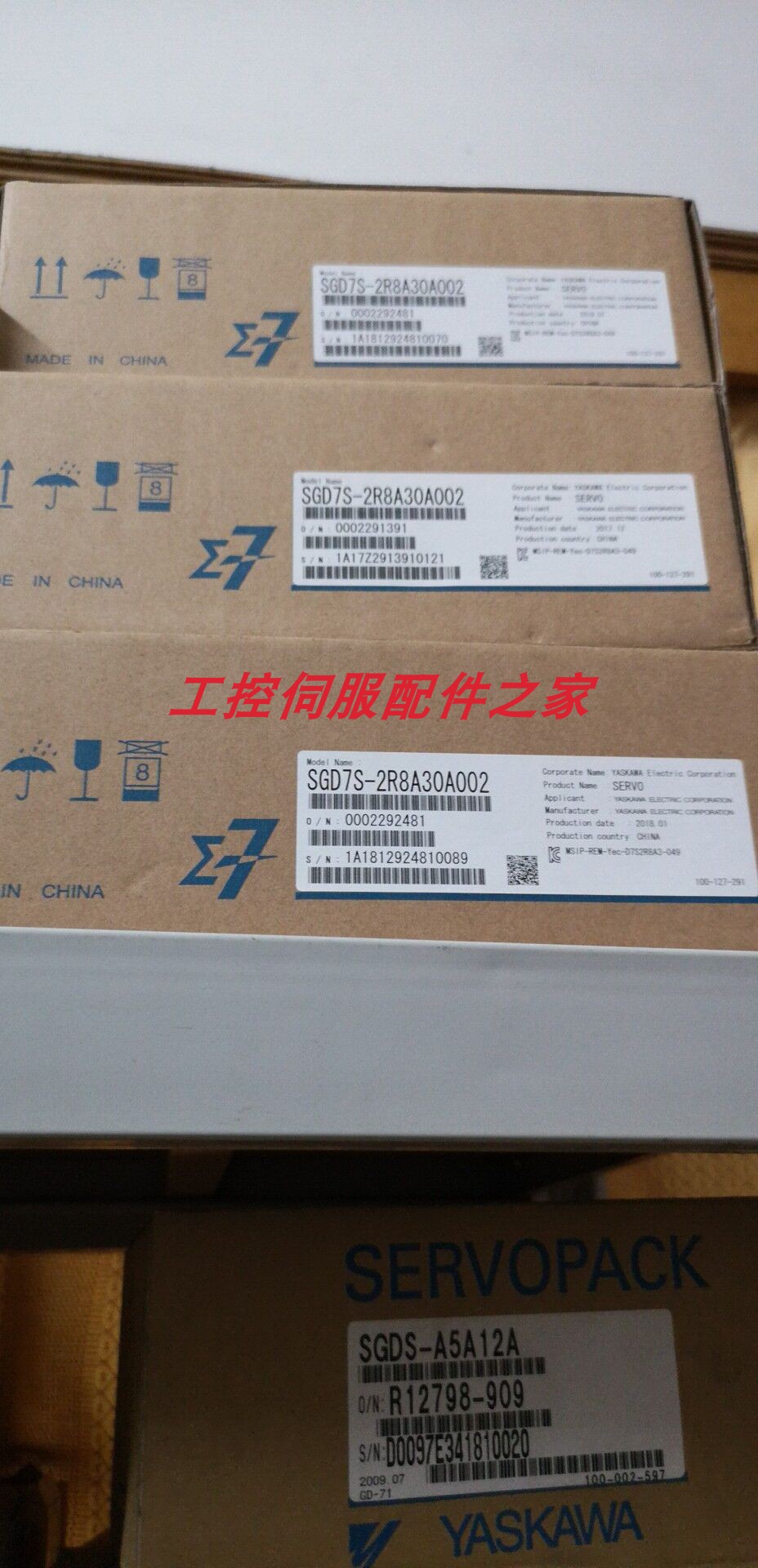 SGM7J-08AFC6S/08A7C6S/6E/21/61原装现货质保一年顺丰包邮