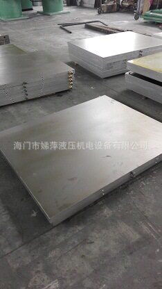 热压机硫化机专用导热油加热板订置1000x1000x42