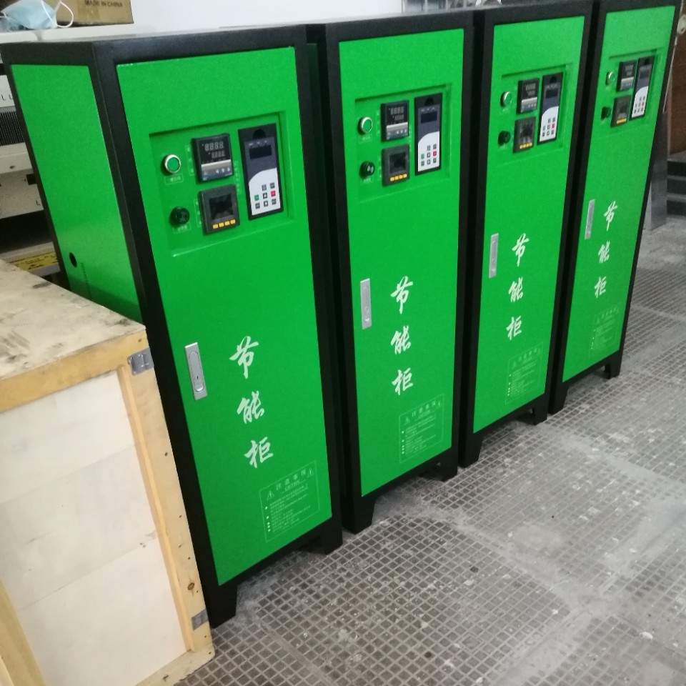 电磁加热器 节能熔铝炉专用电磁加热器厂家 工业节能加热改造优惠
