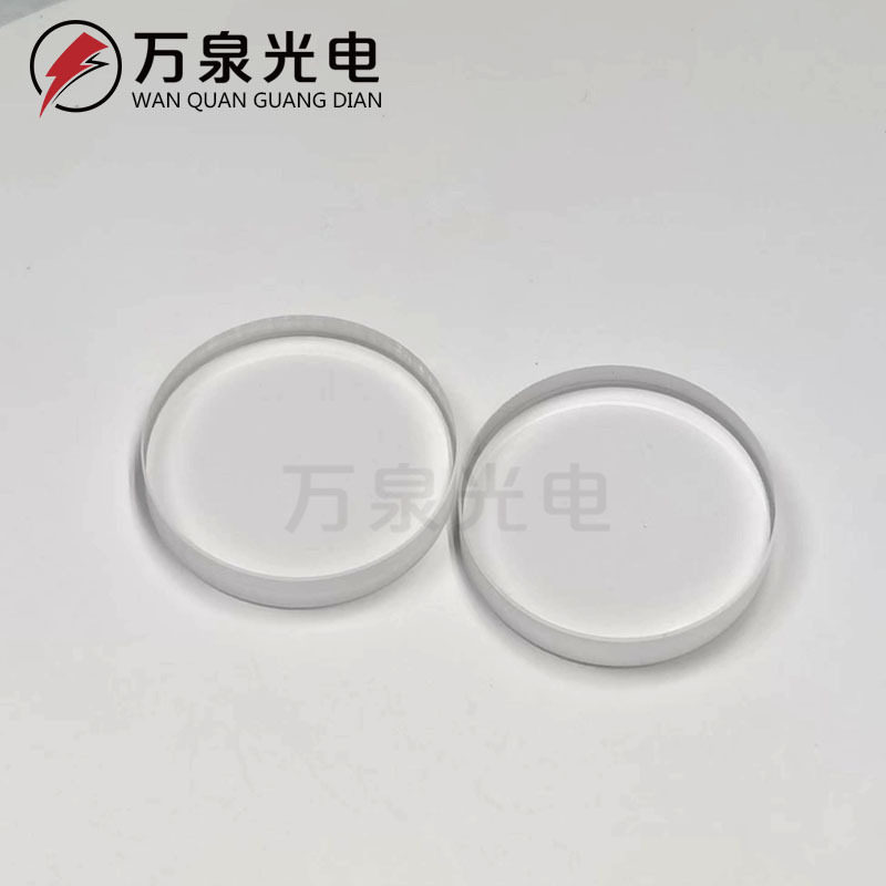 氟化镁晶体基片窗口片少量现货可选红外窗口-深紫外波段窗口片