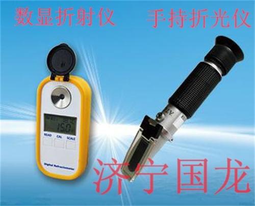 光学盐度计 盐比重计 盐度计 盐折射计  手持盐度计 ATC图片