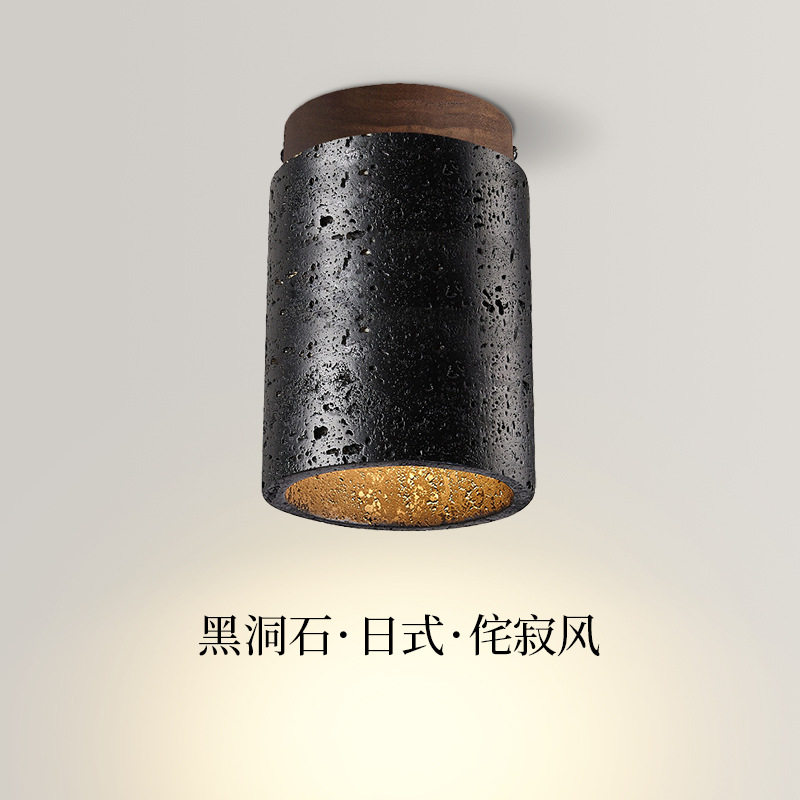 黑洞石入户吸顶灯阳台过道走廊玄关创意客厅明装筒灯现代简约灯具