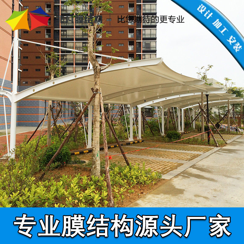 膜结构岗亭出入口停车蓬膜结构汽车遮阳篷大型膜结构停车场雨棚