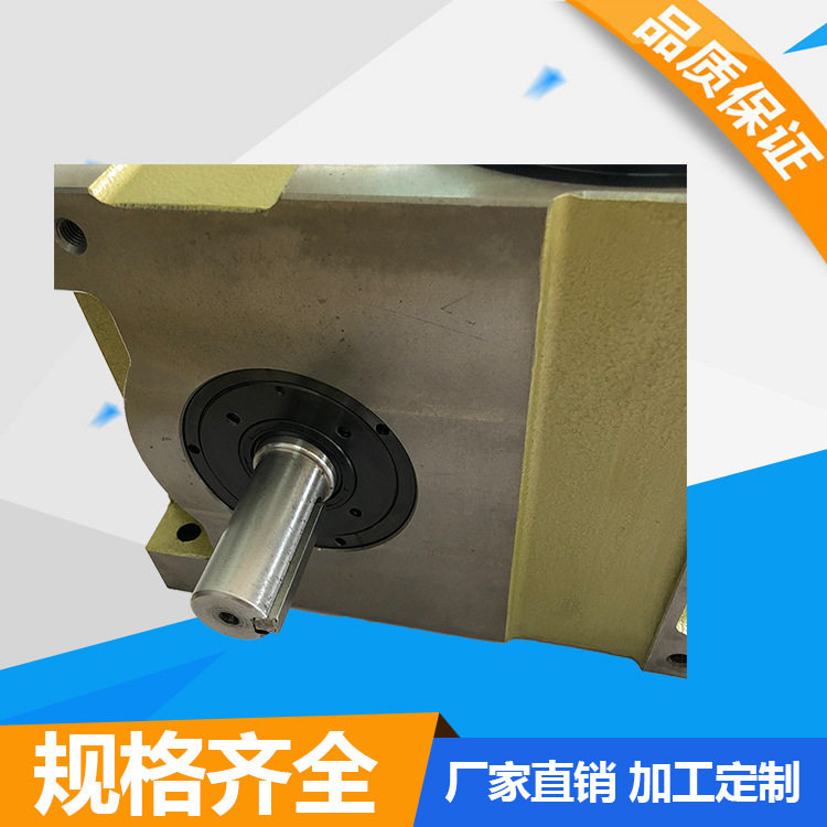 厂家直销支持订做140DF凸緣型凸轮分割器分割器台湾精品分割器