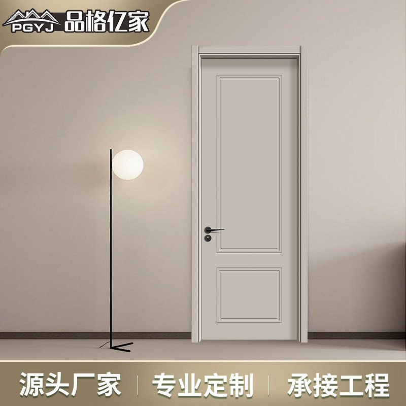 实木门订置拉丝条纹简约风木框卧室门防盗门一套现代简约