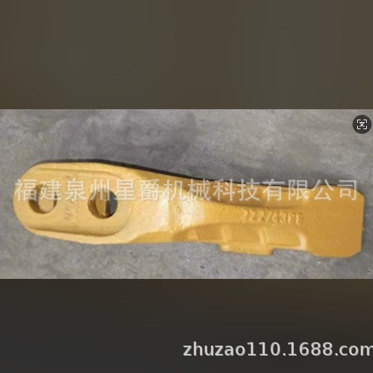 泉州 50铲车斗齿 装载机耐磨铲尖铲牙合金钢铲齿 322/4388