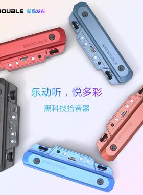 DOUBLE德博X2无线音孔拾音器双模打板民谣木吉他精灵G0/X0免开孔