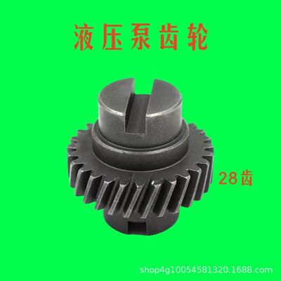 大马力拖拉机300-404 配件液压泵齿轮