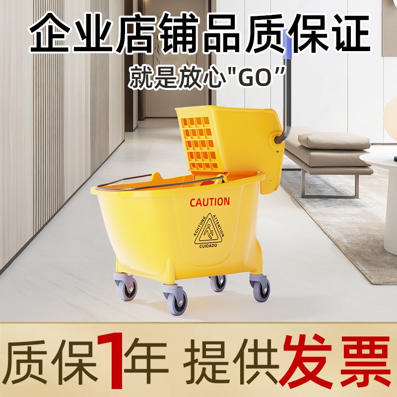 榨水车拖把桶挤水桶免手洗拖地桶酒店洗拖把拖布压水清洁柞水车豐