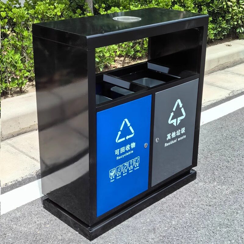 户外垃圾箱环卫分类垃圾桶街道景区小区广场公园市政商场果皮箱