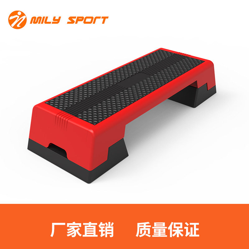 有氧运动脚踏板健身家用室内儿童韵律台阶踏步跳操健身房专用踏板