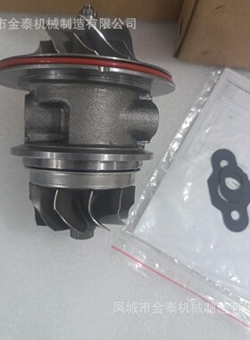 TD06-7 49179-09760 (4917909760)(1000050159)