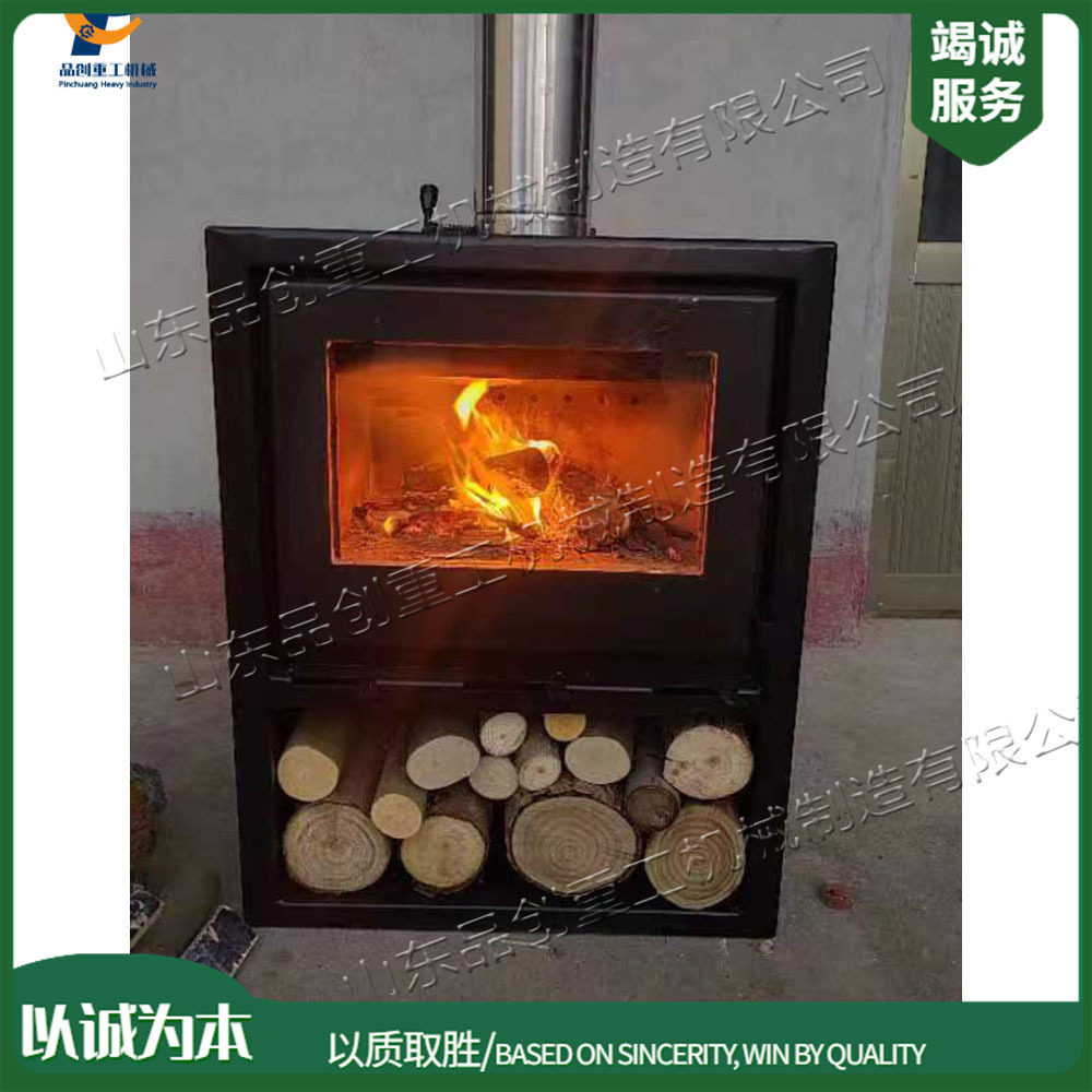 家用装饰真火壁炉 别墅房客厅取暖炉 冬季东北地区室内柴火炉