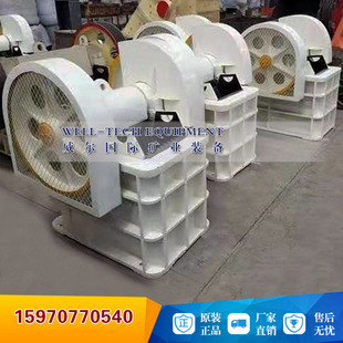 400*600颚式破碎机 46石头破碎机 400*600型颚式破碎机