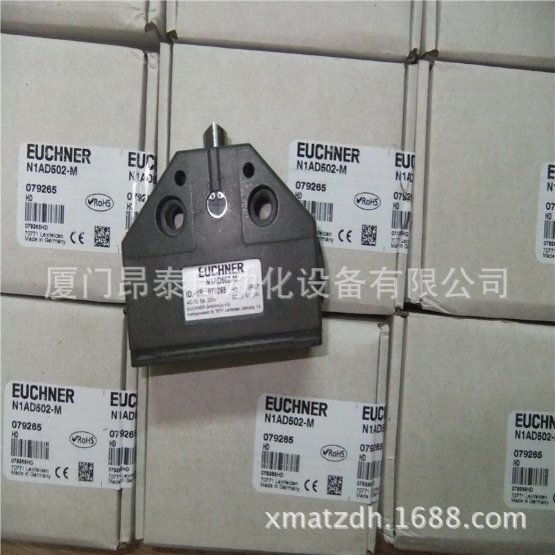 NZ2HS-511SVM5C2000 现货EUCHNER安士能 现货开关 优势口