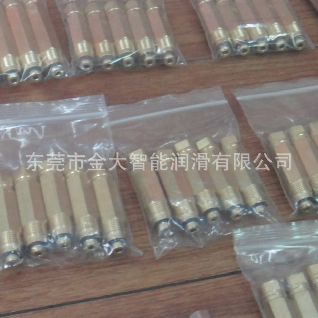 卡套MG2-10定量阀MG2-20分配器MG2-30油脂MG2-50黄油块油路分支器