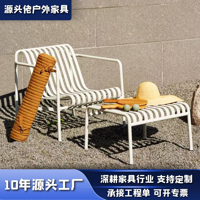 户外沙滩椅单人休闲躺椅阳台露台铁艺防水防晒桌椅组合金属沙发椅