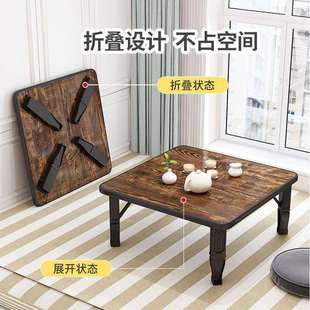 折叠桌家用地桌炕桌宿舍建议小饭桌矮餐桌榻榻米飘窗桌阳台工厂