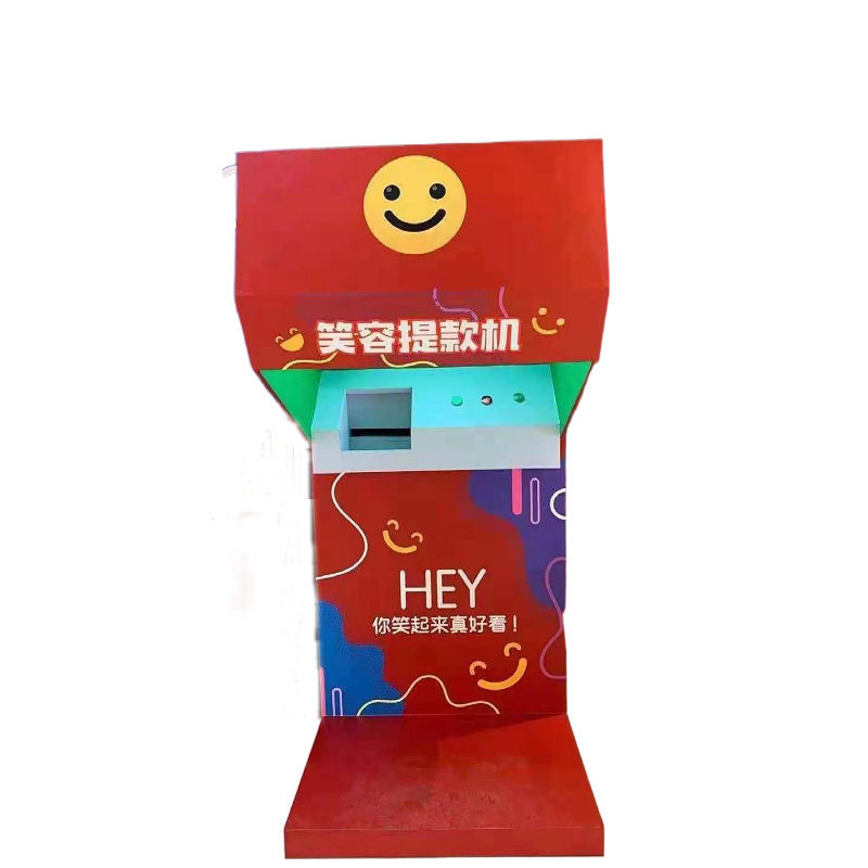 引流微笑互动设备网红提款机笑容兑换机笑容商用打印机装置互动