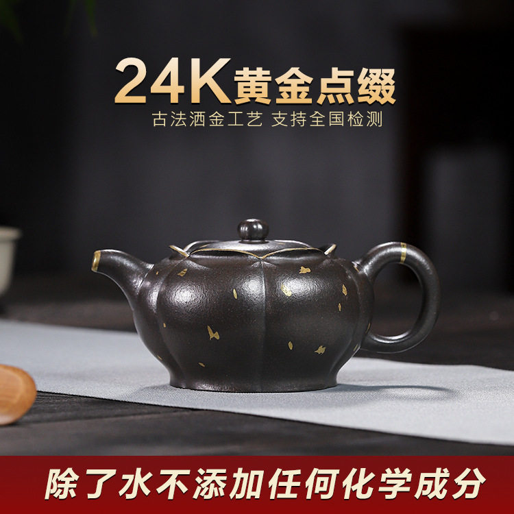 宜兴原矿无添加手工紫砂壶 天青泥 青莲 家用茶具茶壶国工手制