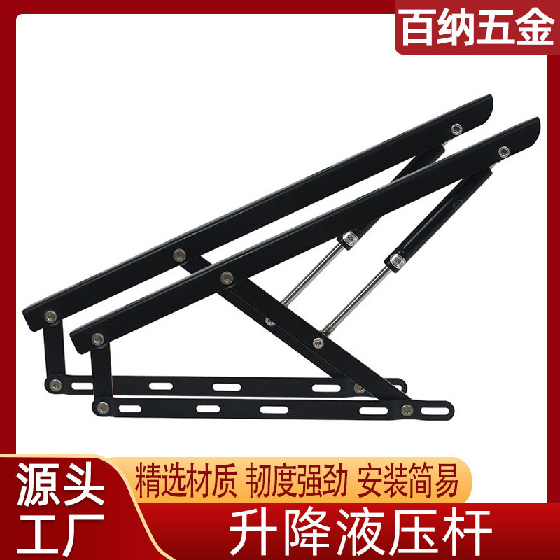 双人床架升降液压杆榻榻米缓冲支撑杆高箱床举升器伸缩床用气撑杆