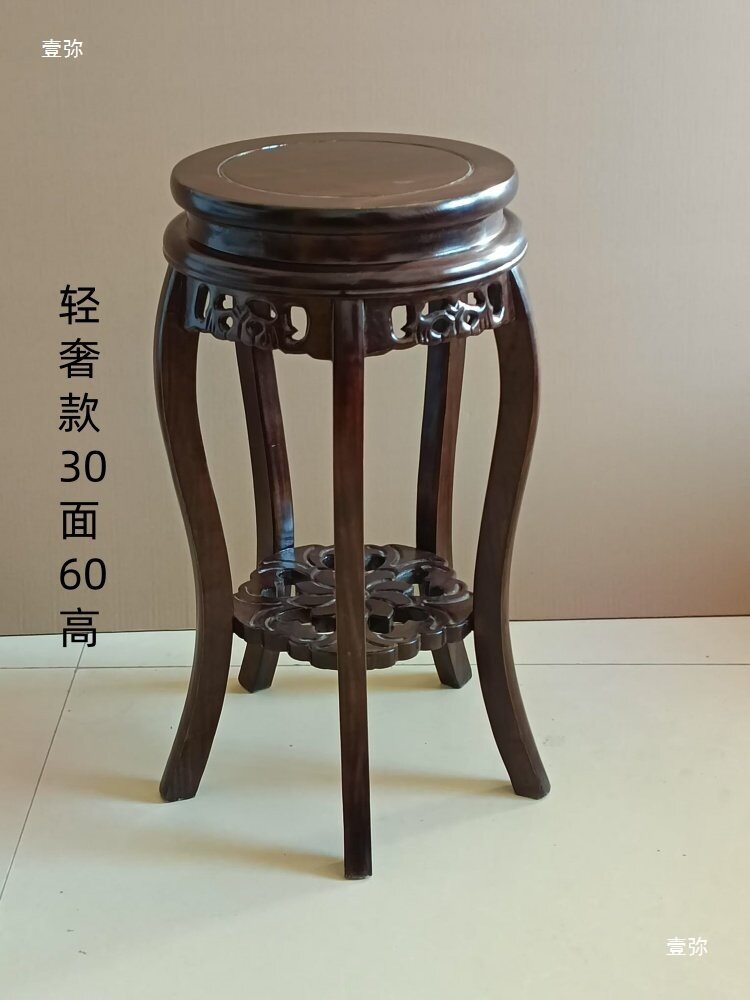 新中式仿古实木花架客厅电视柜旁放花的凳子榆木胡桃木花盆鱼缸架